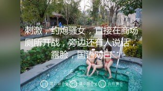 极品少妇肥而不腻的身材