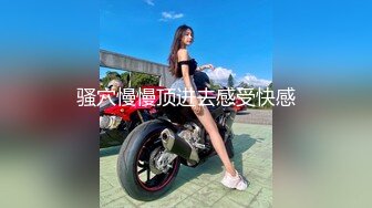 麻豆传媒MDX-0177痴女路边捡尸醉汉-秦可欣 女上位骑乘猛插