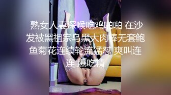 大胆坑神某商场女卫多角度TP妹子方便美女私处夹的紧紧成一条缝碰到一位骚妹子尿完不走蹲在那自慰