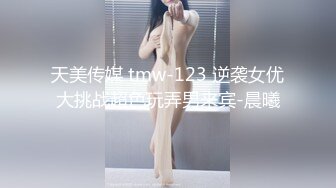 乌托邦 WTB-031 变态监督羞耻教育-新人敏感带