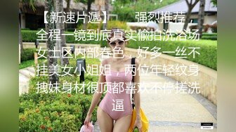 千人斩探花约了个白衣长腿妹子沙发上啪啪，口交镜头前掰穴骑乘后入猛操