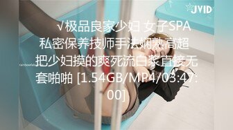 STP18770 这个反派也太文明了，把女超人打晕了，干她一炮，还不忘戴套