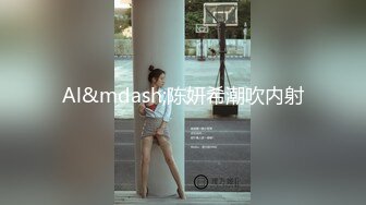 超火小姐姐推荐极品美图 韩冰2014.03.24(S) 大尺度蝴蝶逼特写私拍图【550P/515M】