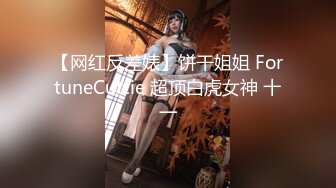 2024.3.29，【小蓝裤解锁探花】，今晚的质量不错，俩妹子都还有点儿姿色，挺会玩娇俏小少妇