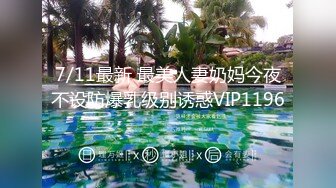 潘晓五一重磅福利【裸贷】2024最新裸贷 00后已快成为裸贷主力军有些妹子为了借钱真够拼的 (1)