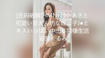 【新片速遞】 熟女妈妈 好紧 没有生意早早关了店门 让妈妈口硬了迫不及待插入 妈妈看着年轻大 鲍鱼还是很紧