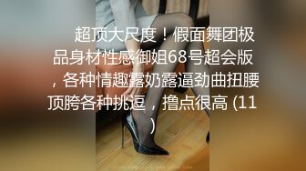 漂亮美女穿露胸情趣内衣搔首弄姿 皮肤白嫩 木耳也粉