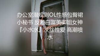 ⚫️⚫️⚫️嘤嘤淫叫胡言乱语，真实性爱自拍，外站博主【阿森】真实约炮健身房瑜伽教练无套内射