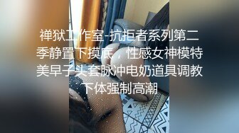 广东修车老司机光头哥 探秘金三角境外选妃 300操了个17岁大奶妹 总感觉他是个武僧很猛