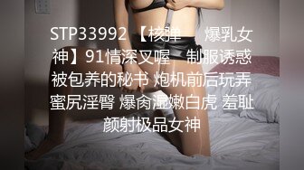 ⚡反差骚学妹⚡清纯活力少女〖ssrpeach〗与大肉棒男友酒店激情之夜，风骚气质极品身材让人看了就想侵犯