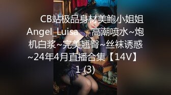 探花老王酒店约炮个18岁白虎小女孩的无毛嫩逼，各种姿势草被我浓浓的精液填满小穴