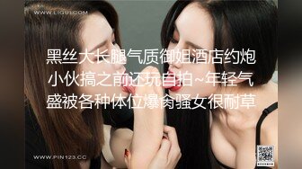 露脸白色系纯欲女神射出最终版来了，继续支持大拇指哦