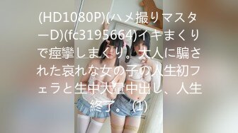 加勒比 013018-594 放課後に、仕込んでください ～そんなに観られると恥ずかしい 鈴木理沙