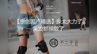 最新流出NTR骚妻极品崇黑讨黑BBC女神【爱已婚少妇】私拍⑤，被黑驴屌花式爆肏3P生猛国屌已经满足不了4