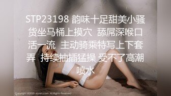 坑爹的男按摩师偷拍【私处保健直播】按摩师只说一个字这女客户就含鸡巴了