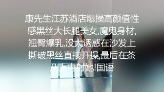 《最新?精品?福利》?青春无敌?金主高价定制推特极品身材长腿大奶反差妹【小小白】裸舞口活啪啪~一对车大灯Q弹