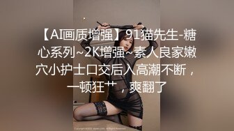 ❤️√ 清纯班花被带到酒店干了！【小甜心】爆菊 打电话 拍视频