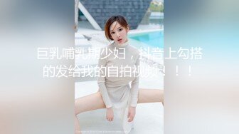 最新流出22岁大奶子蝴蝶穴大学生美眉宾馆援交土豪换上清纯学生装浴室干到床上无套内射中出1080P超清