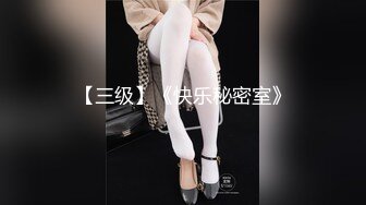 家庭網絡攝像頭被黑TP偷拍公司領導趁著老婆出差不在家把漂亮女下屬騙到家裡想要啪啪啪聽對白女的一直想要走