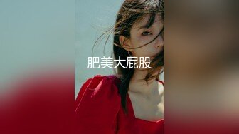 超正极品粉嫩白虎网红美少女▌萌萌▌RBQ调教计划 阴蒂与G点的初次潮吹开发 大量喷水失禁 完全被肉欲吞噬