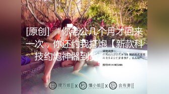 kim_hoa-韩国超级女神，全裸诱惑道具自慰秀