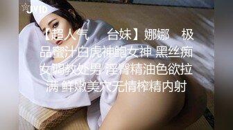 大陸AV劇情檔：黑絲制服特工執勤時與同伴激情啪啪＆美艷母親為毀容兒子傳宗接代深夜亂倫 720p