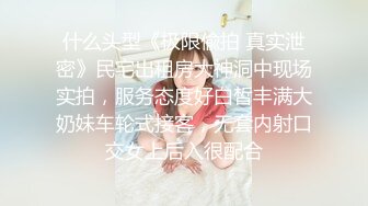 ✿青春活力反差少女✿美人胚反差婊楚楚可怜美少女戴上项圈狗链被大鸡巴哥哥操，小萝莉下面水真多被哥哥用手抠淫穴