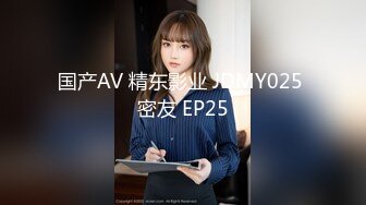 【隠れ肉食系痴女のお下品SEXをお届け！】このオンナ我慢できない ゆうりさん