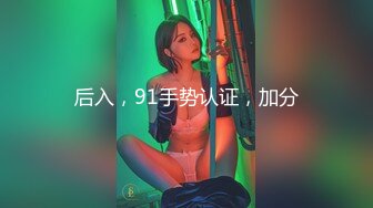 [SWAG]外送俏皮聖誕女郎上你家-璇璇