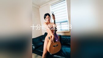 ❤️性感气质御姐女神❤️公司聚餐送女同事回家没想到被爆出白浆，性感包臀裙小高跟尽显优雅气质 大屁股撞击的声音真动听