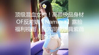 TWTP 大神潜入商场女厕全景偷拍多位美女嘘嘘第二季 (10)