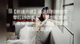 5美女租客---无码迷奸【畅玩】二小时