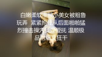 破解摄像头偷拍肚子很大的有钱哥做爱困难让媳妇打飞机口爆脱光衣服才发现这媳妇的身材这么极品