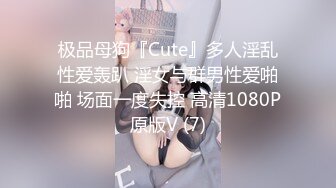 蜜桃影像传媒 PMC426 巨乳人妻的敏感奶头 艾熙