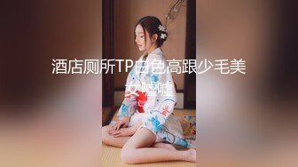 『第七集』其实菊花里面就长这样 ,扩肛就是为了以后可以把拳头伸进去 ,慢慢来,慢慢开发…