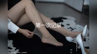 人在上海-陌陌上约的