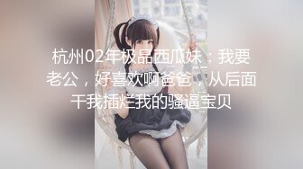 绿帽把老婆送来给我操