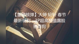 【新片速遞】  ❤️❤️面罩小女友，自摸揉穴被狠干，穿上黑丝袜，吸吮吃屌，翘起屁股后入，嘴里叼着内裤，场面极度淫骚1.07G/MP4/01:16:44]