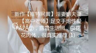 女友被兄弟玩了一上午