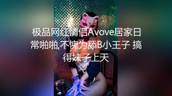 爆乳火辣女双工作夏暮光x桃 工地香艳婀娜多姿身材 神秘三角地带勾起兽欲[131P+1V/903M]