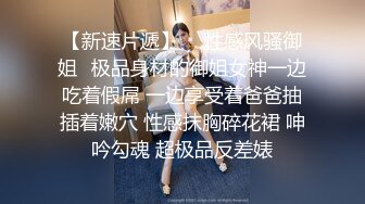 最新青春无敌?抖音风网红嫩妹人气小仙女【苏小柠】订制私拍M腿销魂坐蜡魔性BGM弹力摇