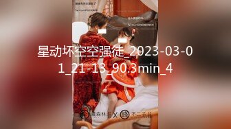 果冻传媒91YCM-087性爱治疗师拯救处男