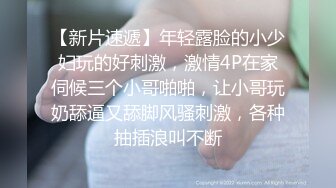 《母子乱伦》趁着老妈喝多了来一炮老妈穿丝袜我顺手摸了下老妈下面已经流水了