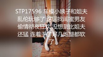 STP32036 爱神传媒 PMX021 新人女摄影师被迫潜规则 林嫣