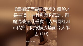 起点传媒 qdyp-010 趁妻子生病叫了个约啪妹-坏坏