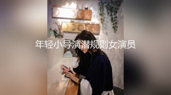 极品网红美少女「柚子猫」COS《英雄联盟》萨勒芬妮，丝袜足交掰开嫩穴待主人插入，娇喘不断