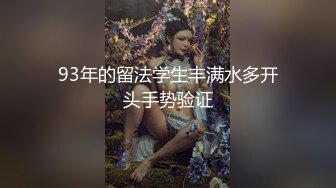 超美巨乳模特『安吉』新作《白色H恋人》露点、上空、巨乳、怜爱感、乳摇