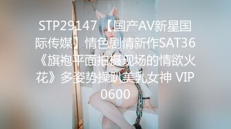 JDMY027.密友.第二十七集.精东影业