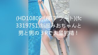 天然むすめ 071020_01 秘蔵マンコセレクション 〜元子のオマンコ見てください〜