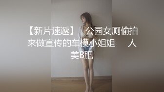 〖女护士的遭遇〗女护士查房被病人强上